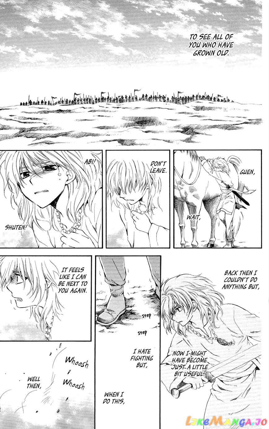 Akatsuki No Yona Chapter 103 image 21